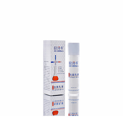 多用途抗菌乳液库伦